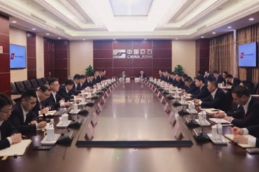 尊龙集团官网集团召开一季度工作情况通报分析会