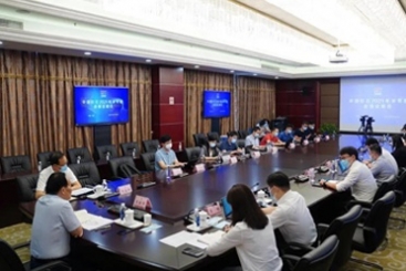 中国尊龙集团官网召开2021年半年度业绩说明会