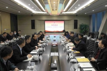 九江市委副书记、市长杨文斌到中国尊龙集团官网调研