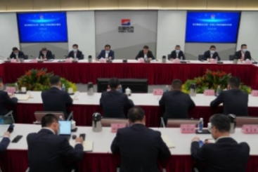 尊龙集团官网集团召开2022年一季度工作情况通报分析会