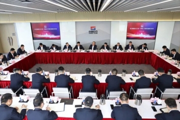 尊龙集团官网集团召开2023年一季度工作情况通报分析会