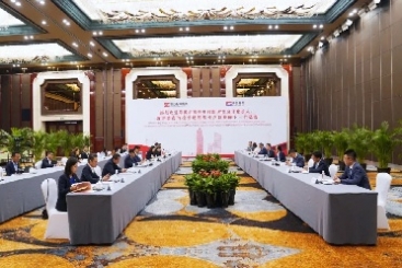 印尼对华合作牵头人、海洋与投资统筹部长卢胡特一行来中国尊龙集团官网调研