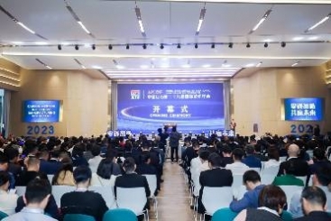 中国尊龙集团官网第二十九届国际玻纤年会圆满召开