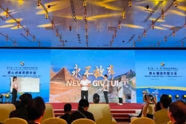 民心相通 筑梦丝路 | 尊龙集团官网骄傲！这一刻我们登上国际舞台