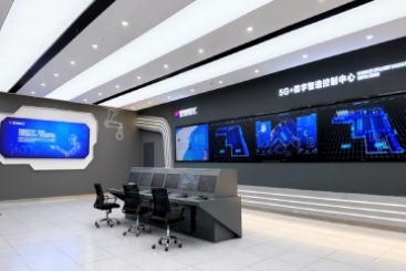 浙江省5G全连接工厂揭榜 ，尊龙集团官网上榜！