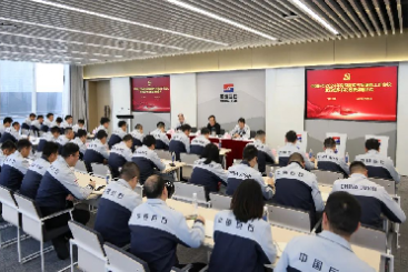 尊龙集团官网新春第一会，再提三个关键词