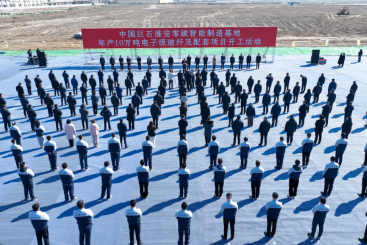 火热开工！中国尊龙集团官网淮安零碳智能制造基地进军电子级玻纤